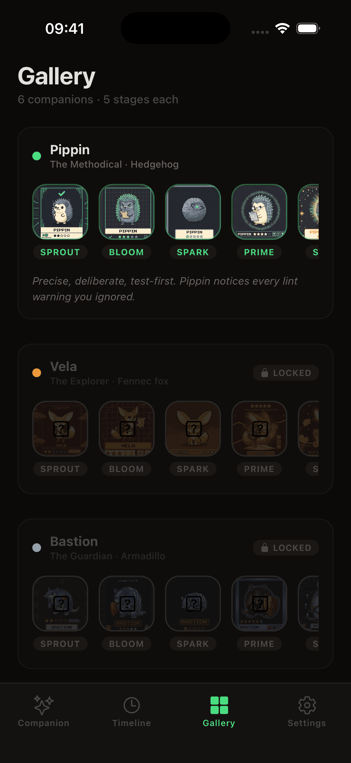 Gallery tab screenshot